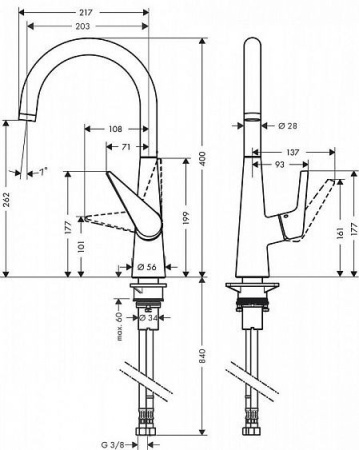 Смеситель HANSGROHE Talis S 72810000 хром
