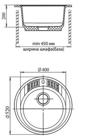 Кухонная мойка GRANFEST Rondo GF-R520 бежевый