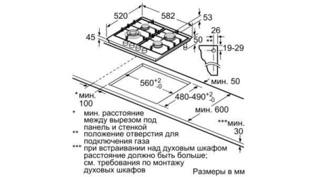 Поверхность SIEMENS ec 645 hb 90r