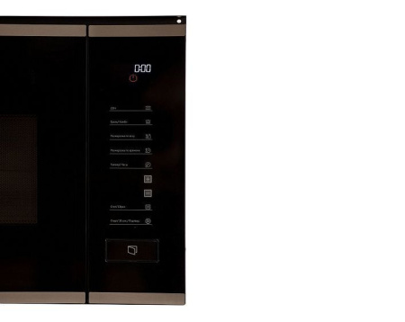 Микроволновая печь OASIS MW-SGS