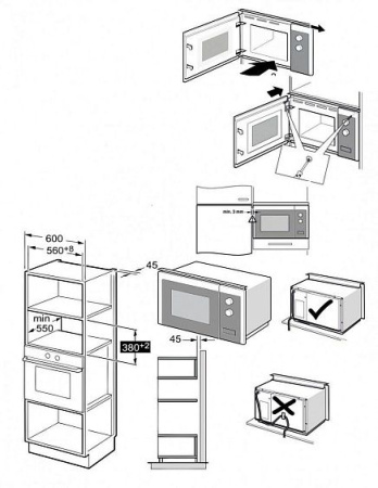 Микроволновая печь EXITEQ EXM-109 black