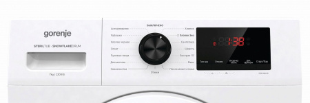 Стиральная машина GORENJE WHE72S3