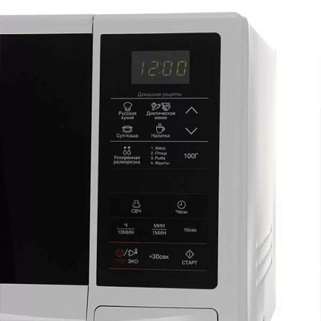 Микроволновая печь SAMSUNG ME83KRW-2