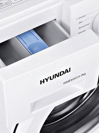 Стиральная машина HYUNDAI WMA6003