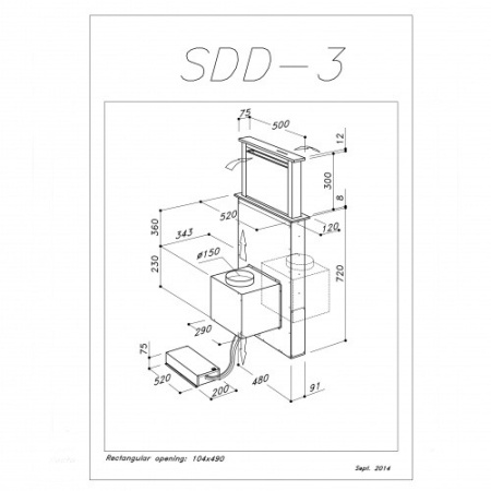 Вытяжка SIRIUS SDD3 TC EM 50