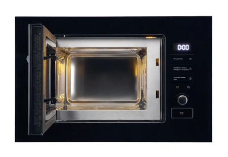 Микроволновая печь MIDEA MI92170GB