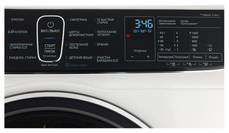 Стиральная машина Samsung WW65K52E69W