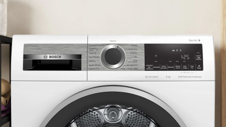 Сушильная машина BOSCH WQG235A0IT