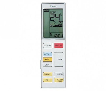 Сплит-система Haier AS12NS3ERA-G/1U12BS3ERA