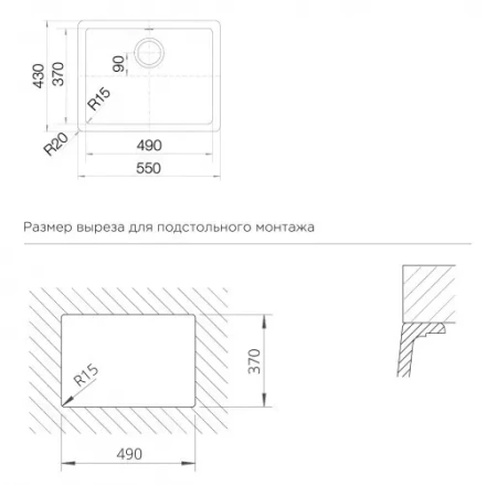 Кухонная мойка SCHOCK Soho 60U (N-100) Cristadur пуро