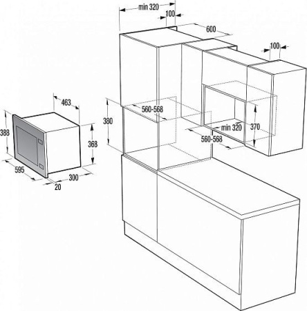 Микроволновая печь Gorenje BM 171 A4XG