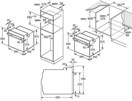 Духовой шкаф MAUNFELD EOEM7610W