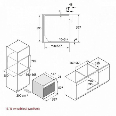 Духовой шкаф ASKO OT8687A
