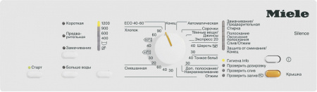 Стиральная машина MIELE WW610WCS