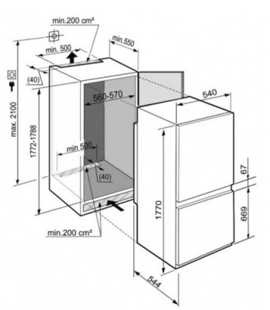 Посудомоечная машина BOSCH SMV 46KX05 E