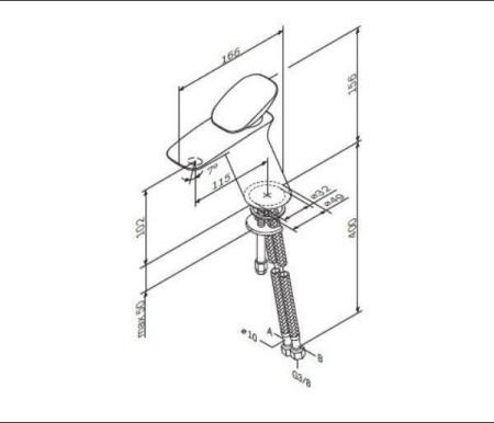 Смеситель AM.PM Spirit V2.0 F70A02100 хром