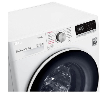 Стиральная машина LG TW4V5RS0W