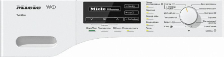 Стиральная машина полноразмерная MIELE wkg 120 wps chromeedition