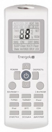 Сплит-система ENERGOLUX SAS12Z3-AI/SAU12Z3-AI