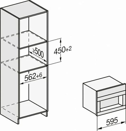 Кофемашина MIELE CVA 7440 OBSW