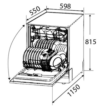 Посудомоечная машина ZIGMUND SHTAIN DW 129.6009 X