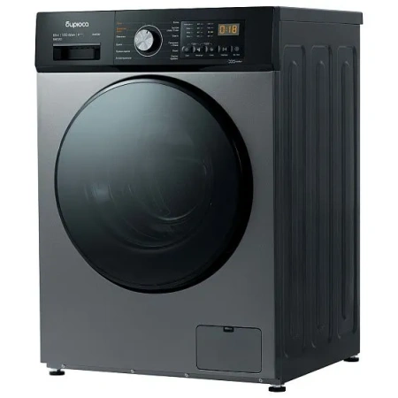 Стиральная машина БИРЮСА WM-SM812/03 M