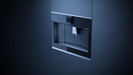 Кофемашина KUPPERSBUSCH CKV 6800.0 S