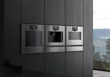 Кофемашина GAGGENAU GC451120