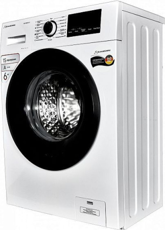 Стиральная машина SCHAUB LORENZ SLW SW6411 S