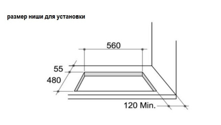 Варочная поверхность Zigmund & Shtain GN 98.61 B