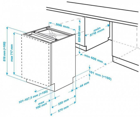Встраиваемая посудомоечная машина BEKO DIN 26220