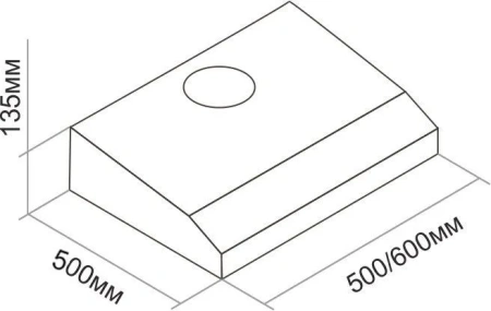 Вытяжка DARINA FLAP 501 W