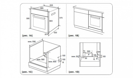 Электрический духовой шкаф LG LB645479T1