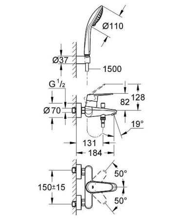 Смеситель GROHE Eurodisc Cosmopolitan 33395002