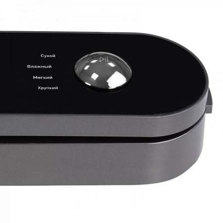 Вакуумный упаковщик ZIGMUND & SHTAIN VS-507