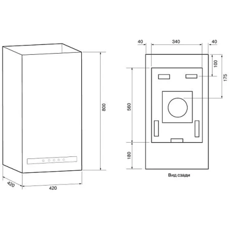 Вытяжка KRONA DITA F MAX 420 inox SGC