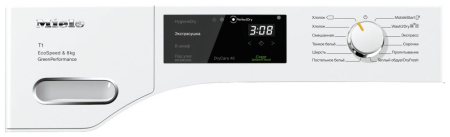 Сушильная машина MIELE TWF 760 WP