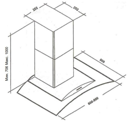Вытяжка DELVENTO DLV93B1