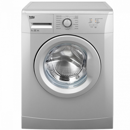 Стиральная машина BEKO wkb 61001 ys