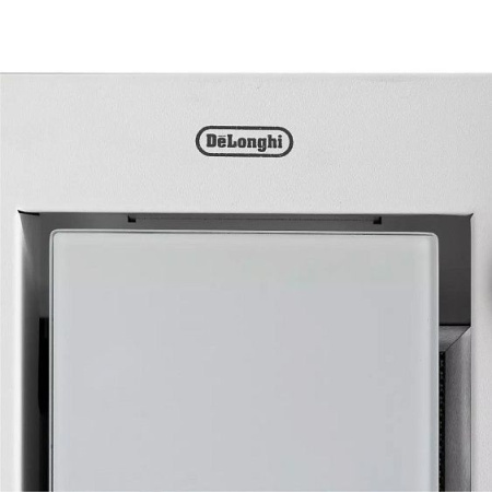 Вытяжка DELONGHI Cosetta 710 BB