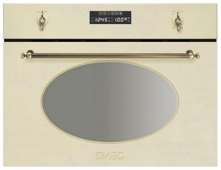 Встраиваемая пароварка SMEG sc845vpo9