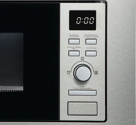 Микроволновая печь MIDEA MI62170X
