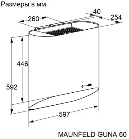Вытяжка MAUNFELD GUNA 60 золотой