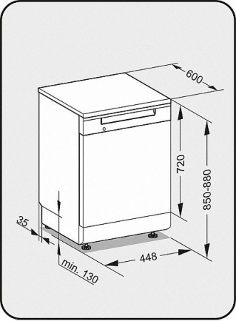 Духовой шкаф LUXDORF B6EM16050