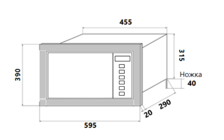 Встраиваемая микроволновая печь HOMSair MOB205GB