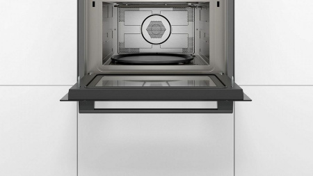 Микроволновая печь BOSCH CMA585MB0