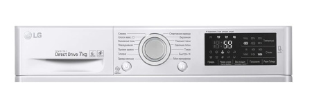 Стиральная машина с фронтальной загрузкой LG F-12U2HDN5