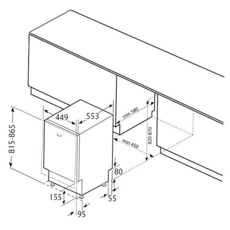 Встраиваемая посудомоечная машина KRONA KAMAYA 45 BI