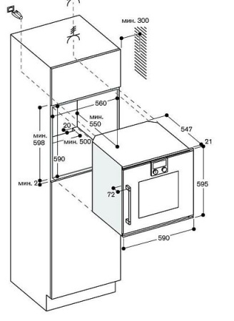 Духовой шкаф GAGGENAU BOP251112