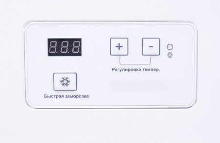 Морозильник-ларь Славда FC-160